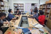 찾아가는 도서관 강좌 2강 '잠자고 있는 에코백 깨우기"