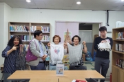 찾아가는 도서관강좌 4강 - 기후위기 업사이클링 수업 " 헌티셔츠로 가방만들기"