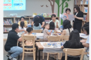북플레이클래스