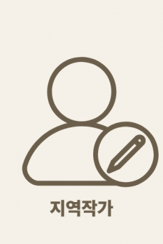 김조라